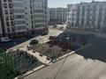 2-комнатная квартира · 65 м² · 5/9 этаж, мкр Бозарык , Асар-2 546/2 за 150 000 ₸ в Шымкенте, Абайский р-н — фото 5