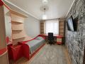3-бөлмелі пәтер · 82.3 м² · 6/6 қабат, Садовая 100, бағасы: 33 млн ₸ в Костанае — фото 4