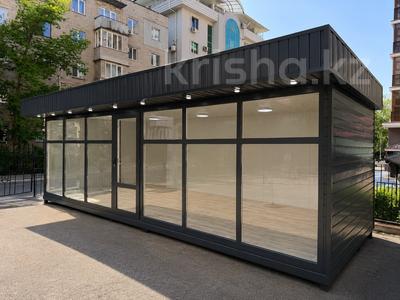 Свободное назначение · 24 м² за 3.8 млн ₸ в Алматы