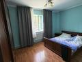 Жеке үй · 3 бөлме · 115.3 м² · 8 жүзд., Арман, бағасы: 35 млн ₸ в Каскелене — фото 6