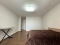 2-комнатная квартира · 75 м² · 12/20 этаж, Кабанбай батыра 43В — Гимназия 97, Дворец единоборств имени Жаксылыка Ушкемпирова за 500 000 ₸ в Астане, Есильский р-н — фото 25