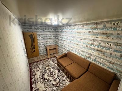 3-комнатная квартира · 79.1 м² · 2/9 этаж, 50 лет Октября 44 за 22 млн 〒 в Рудном