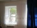Отдельный дом · 3 комнаты · 70 м² · 5.7 сот., Береговая 43 — Шевченко за 15 млн ₸ в Актобе, мкр Гормолзавод