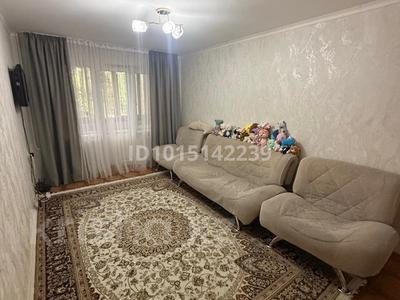 1-бөлмелі пәтер · 33 м² · 2/4 қабат, №9 ш/а. 43, бағасы: 26 млн ₸ в Алматы, Ауэзовский р-н