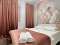 2-комнатная квартира · 40 м² · 12/14 этаж, мкр Акбулак, Байтерекова 57 — Рыскулова за 18 000 ₸ в Алматы, Алатауский р-н — фото 7