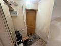2-комнатная квартира · 40 м² · 3/4 этаж, Бульвар Гагарина 11 за 17 млн ₸ в Усть-Каменогорске, Ульбинский — фото 21