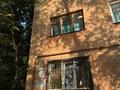 2-комнатная квартира · 40 м² · 3/4 этаж, Бульвар Гагарина 11 за 17 млн ₸ в Усть-Каменогорске, Ульбинский — фото 24