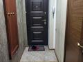 2-бөлмелі пәтер · 40 м² · 2/2 қабат, Айтеке Би ( Черёмушки ) — Даулет Центр., бағасы: 18.5 млн ₸ в Боралдае (Бурундай) — фото 17