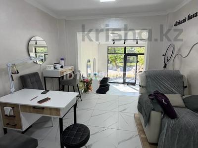 Сұлулық салондары · 50 м², бағасы: 60 млн ₸ в Шымкенте, Аль-Фарабийский р-н