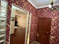 2-комнатная квартира · 90 м² · 7/9 этаж, Достык 10 за 300 000 ₸ в Астане, Есильский р-н — фото 12