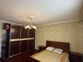 2-комнатная квартира · 90 м² · 7/9 этаж, Достык 10 за 300 000 ₸ в Астане, Есильский р-н — фото 4