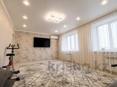 1-комнатная квартира · 45.7 м² · 4/9 этаж, Горького за 23.5 млн ₸ в Петропавловске