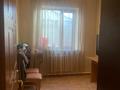 Отдельный дом • 4 комнаты • 105 м² • 8 сот., Ашекеева за 40 млн 〒 в Айтей — фото 23