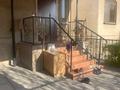 Отдельный дом · 4 комнаты · 105 м² · 8 сот., Ашекеева за 35 млн 〒 в Айтей — фото 7