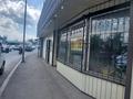 Салоны красоты · 60 м² за 250 000 ₸ в Алматы, Жетысуский р-н — фото 5
