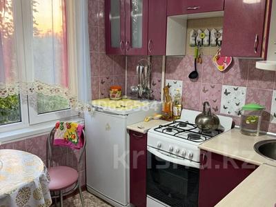 Пәтерлер в Западно-Казахстанской обл.: 2-бөлмелі пәтер · 45 м² · 4/5 қабат, Урдинская — Район Детсад, бағасы: 150 000 〒 2-бөлмелі пәтер · 45 м² · 4/5 қабат, Урдинская — Район Детсад, бағасы: 150 000 〒 в Уральске