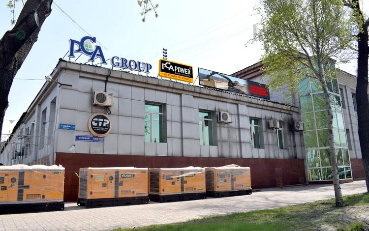 Кеңселер · 26 м², бағасы: 143 000 ₸ в Алматы, Жетысуский р-н — фото 2