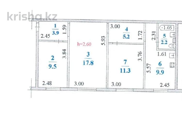 3-комнатная квартира · 60 м² · 1/5 этаж, Серкебаева 12 — Тимирязева за 39.5 млн ₸ в Алматы, Бостандыкский р-н — фото 41