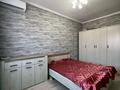 2-бөлмелі пәтер · 56 м² · 4/4 қабат, Жемчужная 1, бағасы: 20 млн ₸ в Актау, мкр Приморский — фото 8