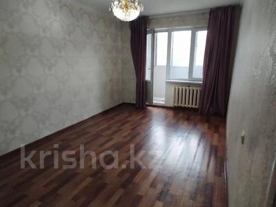 1-комнатная квартира · 32 м² · 3/5 этаж, Гагарина за 27.5 млн ₸ в Алматы, Алмалинский р-н