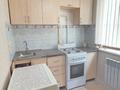 2-комнатная квартира · 47.8 м² · 5/5 этаж, мкр 5, Есет батыра за 13 млн ₸ в Актобе — фото 5