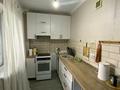1-комнатная квартира · 42 м² · 21/25 этаж, мкр Юго-Восток, Байкен Ашимова 26 за 150 000 ₸ в Караганде, Казыбек би р-н