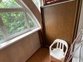 2-комнатная квартира · 62 м² · 3/9 этаж, мкр Алмагуль 1 — Жарокова - Ходжанова - Парк Южный за 49 млн ₸ в Алматы, Бостандыкский р-н — фото 11
