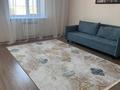 2-комнатная квартира · 45 м² · 9/9 этаж, назарбаева 3 за 16 млн ₸ в Кокшетау — фото 2