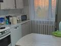3-комнатная квартира, 66 м², 7/9 этаж, Камзина за 24 млн 〒 в Павлодаре — фото 14