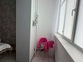 2-комнатная квартира · 56 м² · 3/5 этаж, мкр. Алтын орда, мкр.Батыс-2 за 25 млн ₸ в Актобе — фото 7