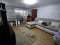 2-комнатная квартира · 42 м² · 5/5 этаж, Казахстан 65 за 18.5 млн ₸ в Усть-Каменогорске