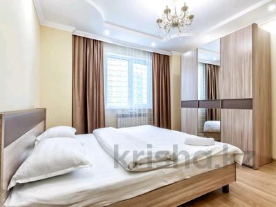 1-комнатная квартира · 41 м² · 9/9 этаж, Сарайшык 7 за 10 000 ₸ в Астане, Есильский р-н