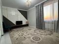 3-комнатная квартира · 86 м² · 4/7 этаж, мкр Кайрат — Кульджинский тракт -Тараз за 48.5 млн ₸ в Алматы, Турксибский р-н — фото 10