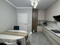 3-комнатная квартира · 86 м² · 4/7 этаж, мкр Кайрат — Кульджинский тракт -Тараз за 48.5 млн ₸ в Алматы, Турксибский р-н — фото 16