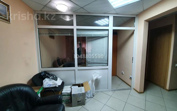 Офисы • 48 м² за 18.5 млн 〒 в Усть-Каменогорске — фото 21