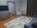 1-комнатная квартира · 33 м² · 5/5 этаж, мкр Новый Город 41Б — Коопер и магазин Оптима за 23 млн ₸ в Караганде, Казыбек би р-н — фото 6
