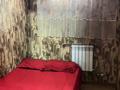 Бани, гостиницы и зоны отдыха · 160 м² за 28 млн ₸ в Костанае — фото 3