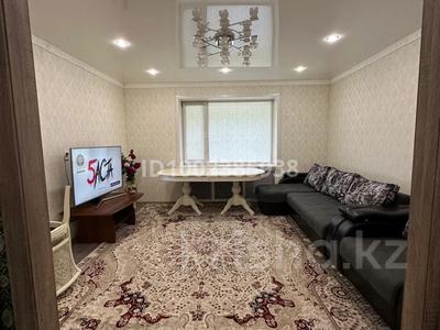 4-комнатная квартира · 77 м² · 1/9 этаж, Ауэзова 21/2 за 26 млн 〒 в Экибастузе