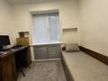 4-комнатная квартира · 77 м² · 1/9 этаж, Ауэзова 21/2 за 24 млн ₸ в Экибастузе — фото 9