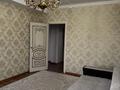 2-комнатная квартира · 62 м² · 6/6 этаж, мкр Шугыла, Жунисова 10к4 за 270 000 ₸ в Алматы, Наурызбайский р-н — фото 10