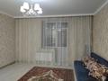 1-комнатная квартира · 31 м² · 5/13 этаж, Тауелсиздик 34/9 ГОРЯЧАЯ цена! Дом КОМФОРТ КЛАССА за 19.6 млн ₸ в Астане, Алматы р-н — фото 6