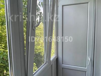 2-комнатная квартира · 46 м² · 4/5 этаж, Лермонтова 46 — Ак.Сатпаева - Лермонтова за 19 млн ₸ в Павлодаре