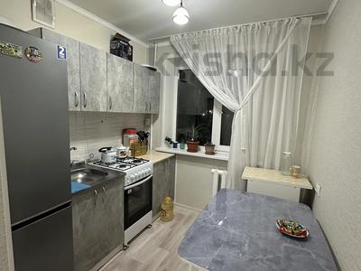 1-комнатная квартира · 31 м² · 4/5 этаж, Каирбекова 385 — Супермаркет Солнечный за 14.5 млн 〒 в Костанае