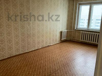 3-комнатная квартира, 65 м², 5/9 этаж, Жамбыла Жабаева за 21.4 млн 〒 в Петропавловске