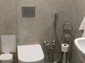 3-комнатная квартира · 80 м² · 8/16 этаж, Гагарина 233 за 600 000 ₸ в Алматы, Бостандыкский р-н — фото 15