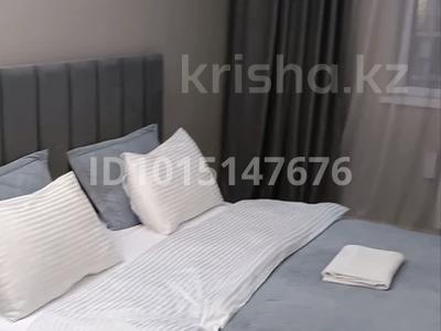 3-комнатная квартира · 80 м² · 8/16 этаж, Гагарина 233 за 600 000 ₸ в Алматы, Бостандыкский р-н