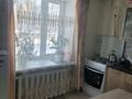 1-комнатная квартира · 39 м² · 1/6 этаж, Жамбыла за 17 млн ₸ в Уральске — фото 5