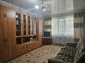 2-бөлмелі пәтер · 44 м² · 1/5 қабат, Детсад, бағасы: 120 000 ₸ в Уральске — фото 4