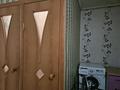2-бөлмелі пәтер · 44 м² · 1/5 қабат, Детсад, бағасы: 120 000 ₸ в Уральске — фото 8