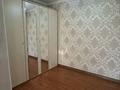 2-комнатная квартира · 87.2 м² · 11/12 этаж, Байкадамова 2в за 69 млн ₸ в Алматы, Бостандыкский р-н — фото 13